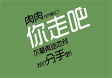 豆豆视频下裁app
