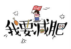 极乐圈怎么进不去
